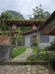 Huoshan Canyon Inn (Liuwanqingxia Scenic Area) - pet friendly