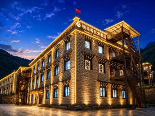 Rockland Meisu Hotel (Daocheng Yading Scenic Area Visitor Center) - Cho phép mang theo thú cưng