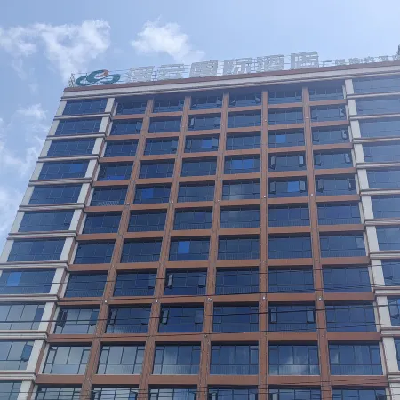 Xuanwei Nuoyun International Hotel