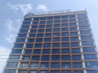 Xuanwei Nuoyun International Hotel - WiFi