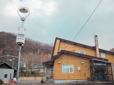 Otaru Village