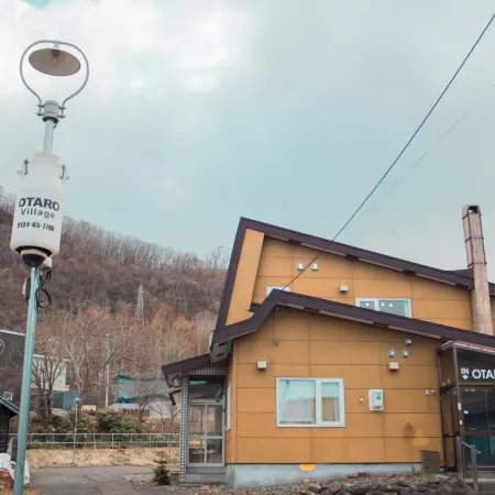 Otaru Village