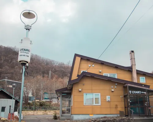 Otaru Village 札幌手稻附近的飯店
