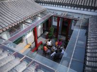 四禾居四合院酒店(北京北海店) - 公共区域