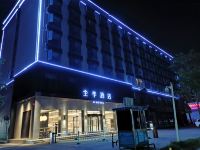 全季酒店(武汉南湖华中农业大学店) - 酒店外部