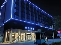 JI Hotel (Wuhan Huazhong Agricultural University) Hotel dekat Hubei Water Resources Technical College (Luoshi South Road)