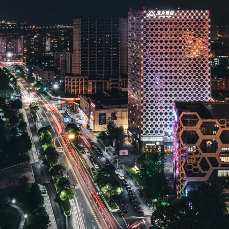 Atour Hotel Tianan Road, Xiangshan People's Square, Ningbo