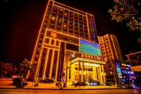 南漳合福國際大酒店 南漳酒店