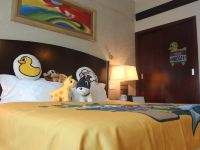 广州嘉逸国际酒店 - 小黄鸭主题亲子套房
