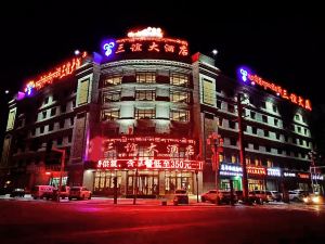 San Yi Grand Hotel