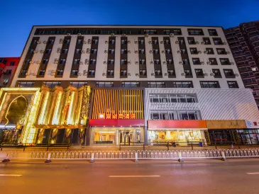 Ibis Hotel (Shenyang Middle Street Forbidden City)