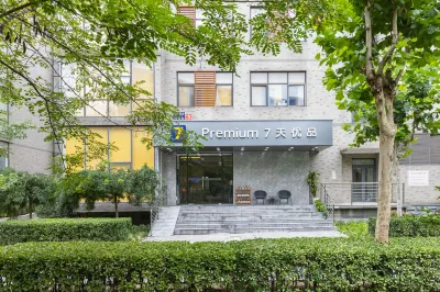 7 Days Premium(Fengtai Railway Station - Zongbuji Science  ) Hotels near Purple Valley Eden