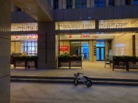 长春观澜酒店式公寓 - 花园