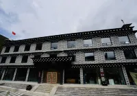 Mofan Stars Hotel Hotels near Chonggu Sward