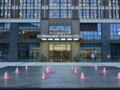 Mercure Hotel Guizhou Anshun West Railway Station Hotéis próximos ao Aeroporto de Anshun Huangguoshu