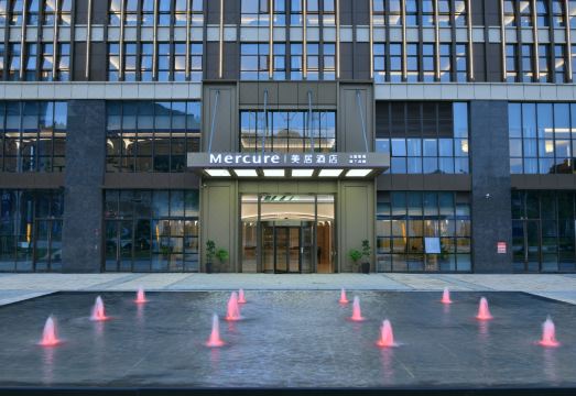 Mercure 호텔 구이저우 안순 서역 외관