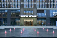 Mercure Hotel Guizhou Anshun West Railway Station Hôtels à proximité de : Xuantang Marina