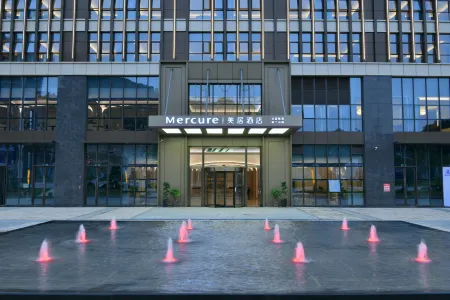 Mercure Hotel Guizhou Anshun West Railway Station