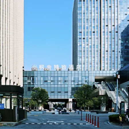 Wuxi Fengshe Boutique Hotel (Jiangnan University Taihu Scenery Belt Store) Отели рядом с достопримечательностью «Город Shuihu»
