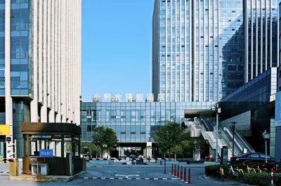 無錫楓舍ブティックホテル（江南大学太湖風光帶） 無錫のホテル