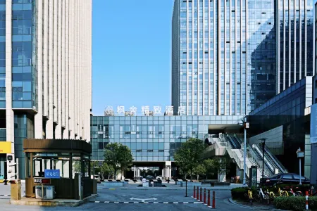 Wuxi Fengshe Boutique Hotel (Jiangnan University Taihu Scenery Belt Store) Отели рядом с достопримечательностью «Junzhang Ancient Path»