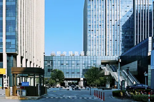 Wuxi Fengshe Boutique Hotel (Jiangnan University Taihu Scenery Belt Store)