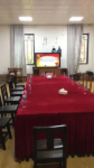 Lechang Jiufu Orchid Quadrangle