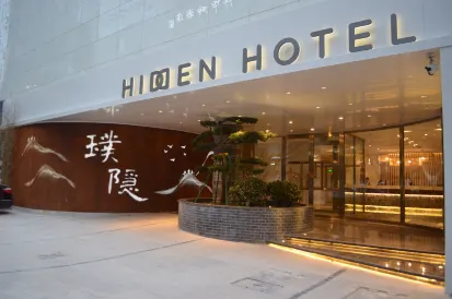 Jianguo HIDDEN Hotel (Dalian Zhongshan Road Youhao Square)