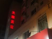 德阳天顺宾馆 - 酒店外部