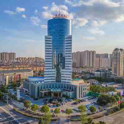 美豪麗致酒店(海安市文化藝術中心店) Hotel Exterior