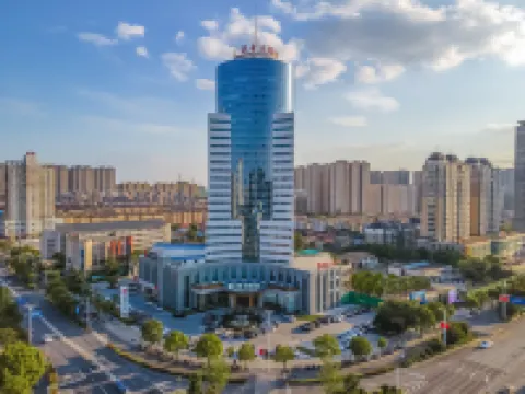 MEHOOD LESTIE Hotel ( Hai'an Cultural and Art Centret) Hotels in Hai'an