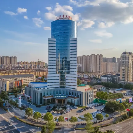 MEHOOD LESTIE Hotel ( Hai'an Cultural and Art Centret)