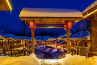 NATIVE HOTEL CHANGBAISHAN Hotels in Fusong