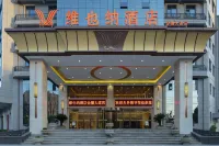 Vienna hotel Hotels in Xinxiang