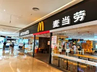 Xingchen Boutique Apartment(Yangjiang Donghuicheng)