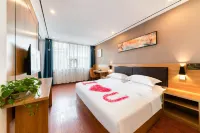 Yueyi Hotel (Huaihua Sports Center)
