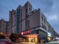 怡莱酒店(常州火车站店)