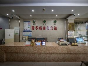 重慶曼多啦商務賓館