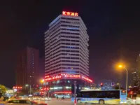 Homeinn(Ningbo Image City& North Qianhu Road Metro Station Branch) Hotels in Ningbo