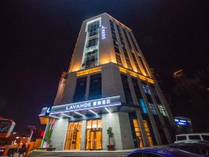 Lavande Hotel(Tongshan Wanda Plaza Yuquanhe Subway Station Store)