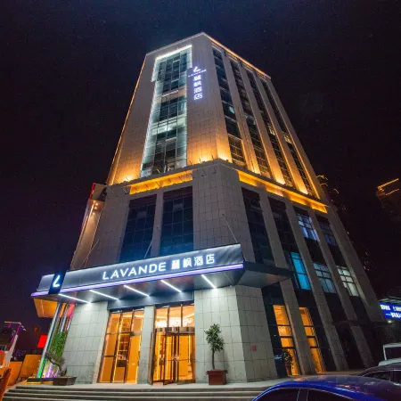 Lavande Hotel(Tongshan Wanda Plaza Yuquanhe Subway Station Store)