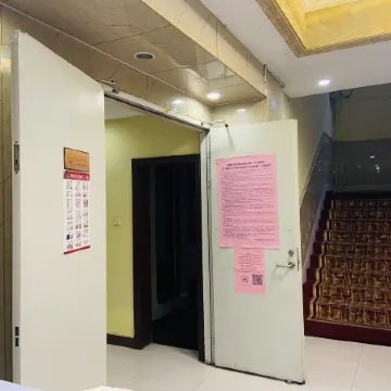 Meilie Daguo Union Hotel