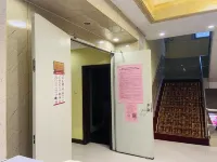 Meilie Daguo Union Hotel Hotels in Sanming