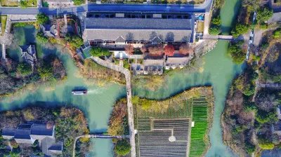 Hangzhou Hongyuan Qixi YinXiu Holiday Resort Hotels in Hangzhouxi Railway Station/Future Science Town