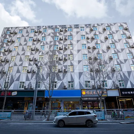 Sangel Hotel (Zhengzhou East Longhai Road Metro Station) Отели рядом с достопримечательностью «Начальная школа иностранных языков, Хуйцзэнь, Гуанчжоу»