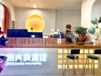 Hole Hotel - 2-Star