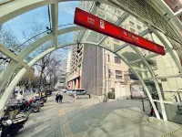 Sifang Space·Hostel (Xi'an Xiaozhai Stadium Metro Station) Hotels in 