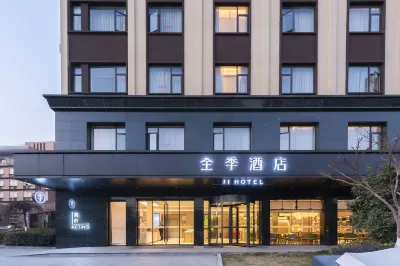 JI Hotel (Deqing Qianyuan) Hotel di Huzhou