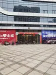 Jieyi apartment (Hengda Huafu store, Linyi Beicheng New Area) - Condos