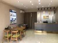 Yumi Apartment (Enping Quanlin Golden Town)